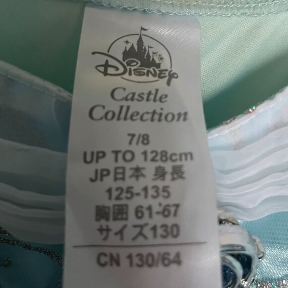 Disney Castle Collection Cinderella Costume/Dress-Up Dress Size: Child 7/8 - Picture 15 of 16
